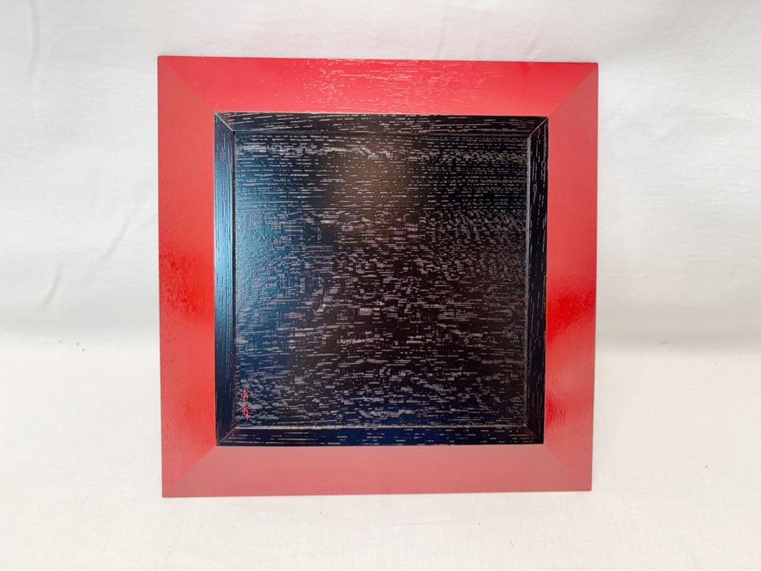 未使用 茶道具 漆匠 南斎造 木製 暦絵 朱四方盆 干菓子器 底サイン 共箱