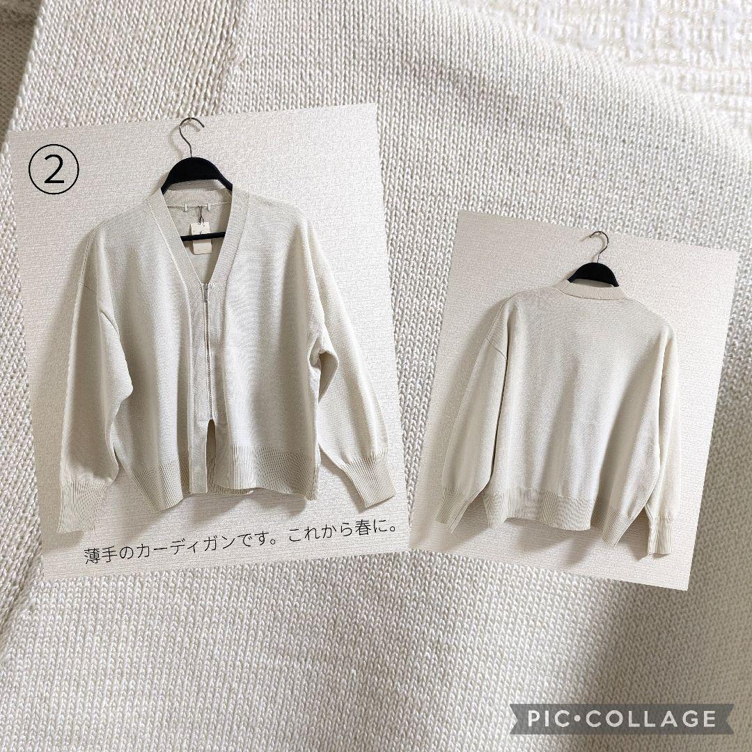 SALE　LLサイズ中心　まとめ売り