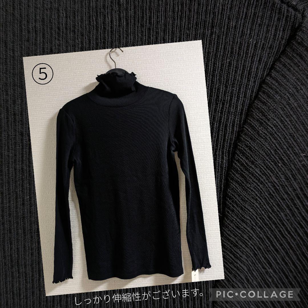 SALE　LLサイズ中心　まとめ売り