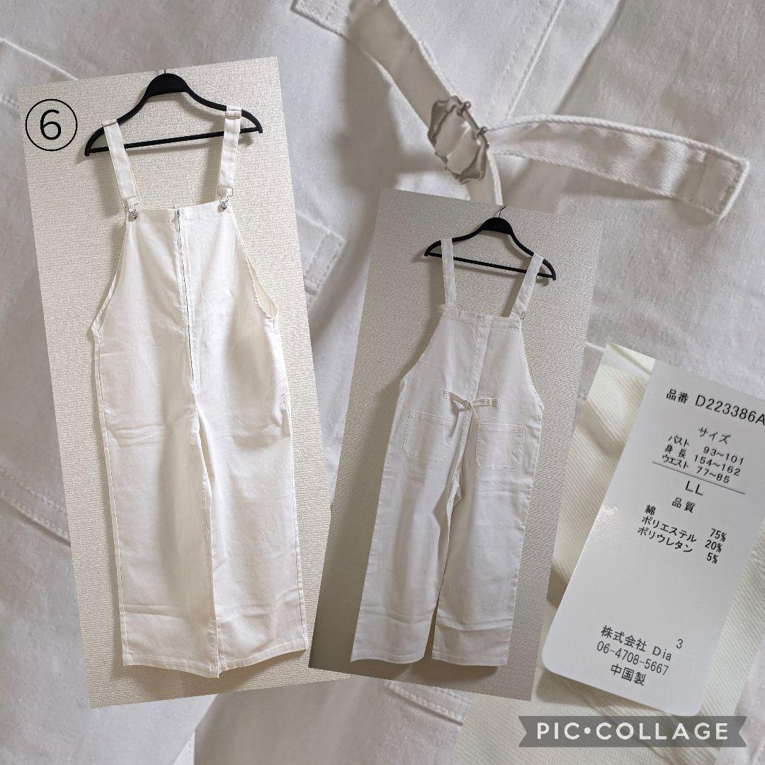 SALE　LLサイズ中心　まとめ売り