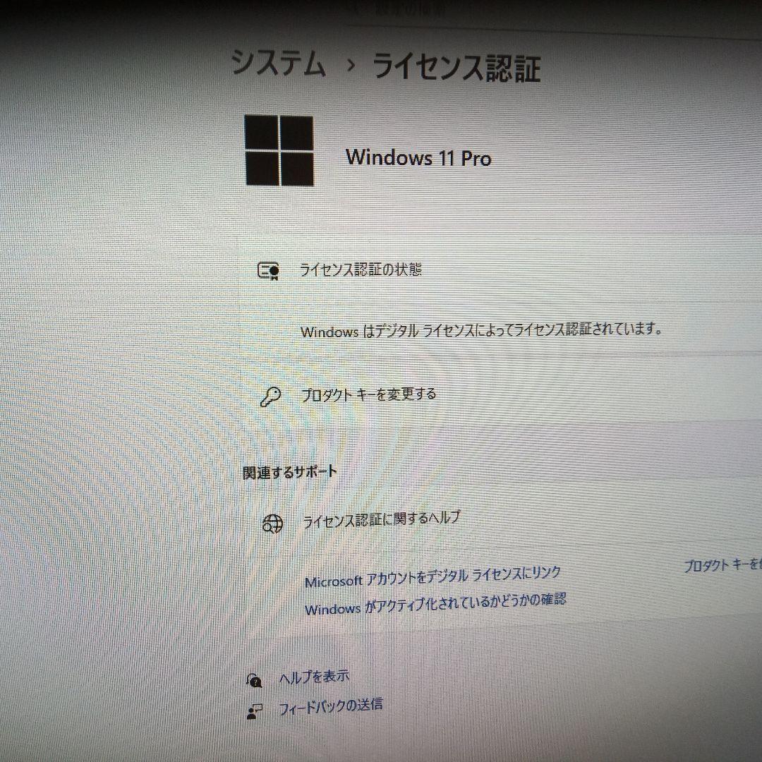 富士通　ESPRIMO　D958/T　Core　i5-8500　Win11