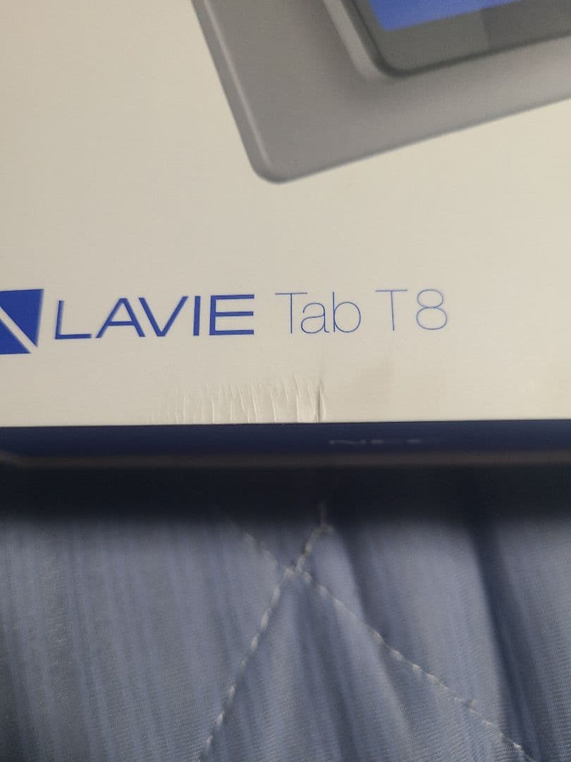 美品　NEC LAVIE Tab T8 シルバー