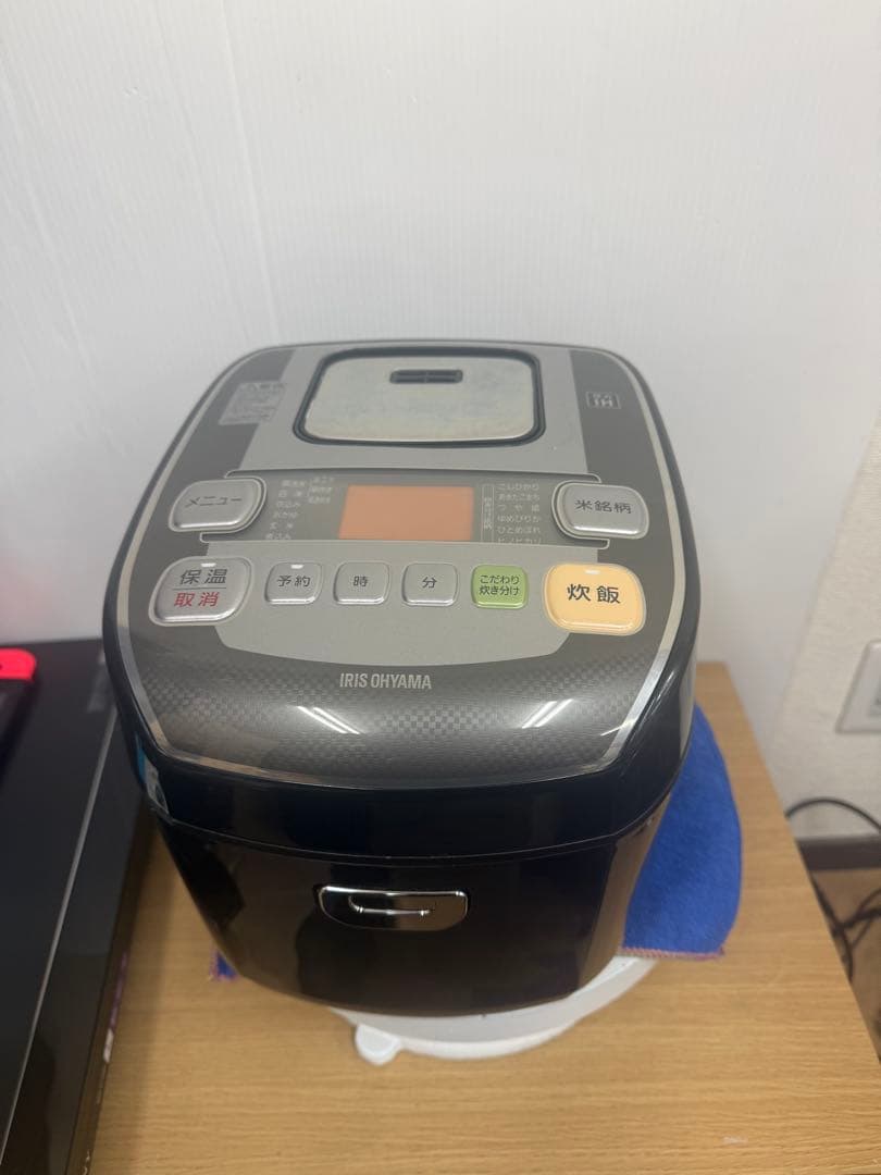 IRIS OHYAMA 圧力IHジャー炊飯器 RC-PA50-B 5.5合