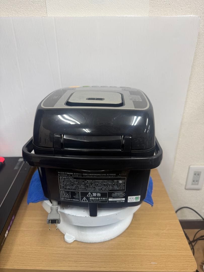 IRIS OHYAMA 圧力IHジャー炊飯器 RC-PA50-B 5.5合