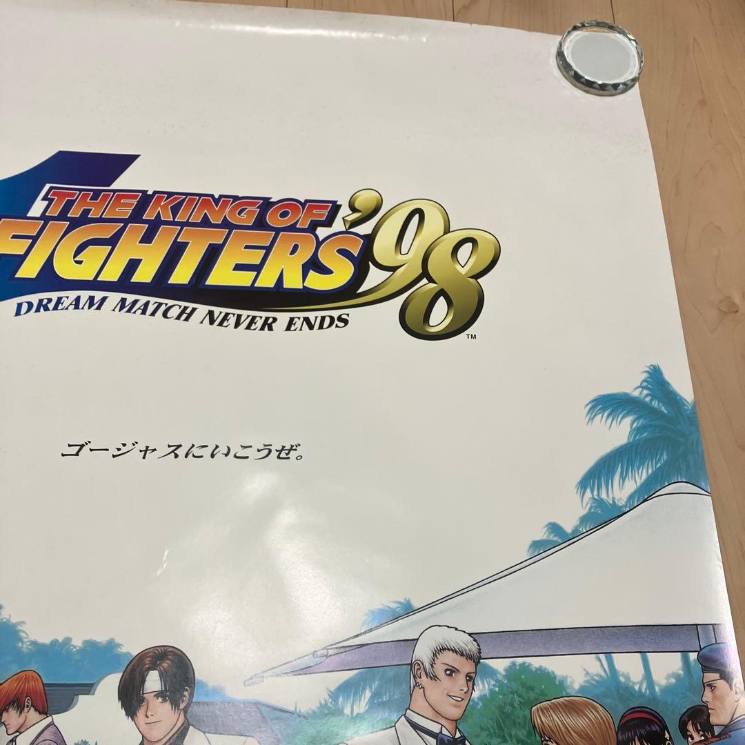 ザ・キング・オブ・ファイターズ98 ポスター KOF98 ネオジオ SNK