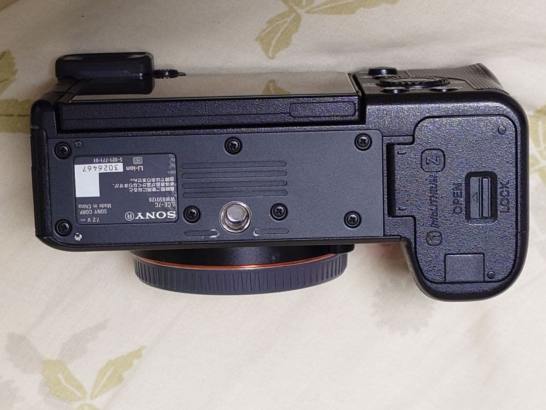 SONY α7C ミラーレス一眼 本体+箱