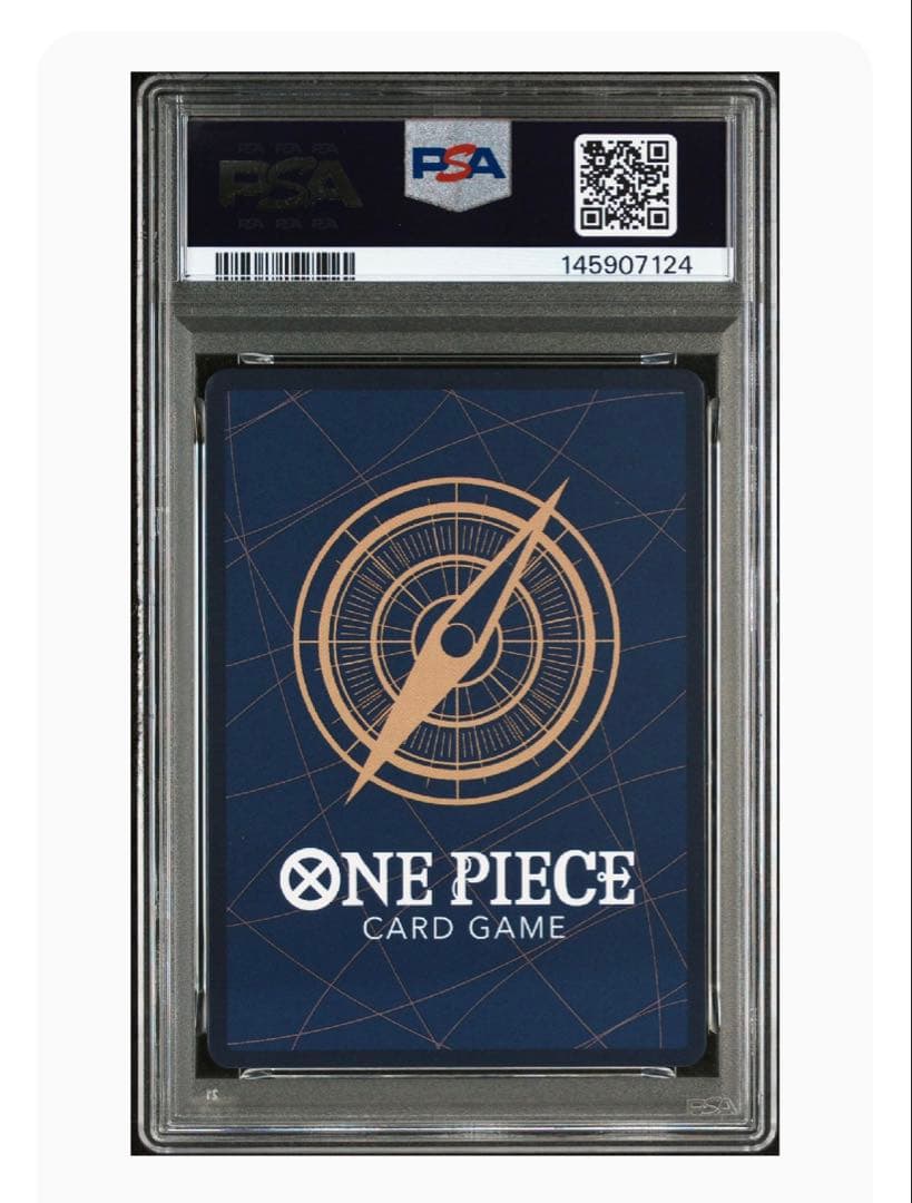 ［PSA10モンキーDルフィスタンダードバトル スタバ ワンピースカード PSA