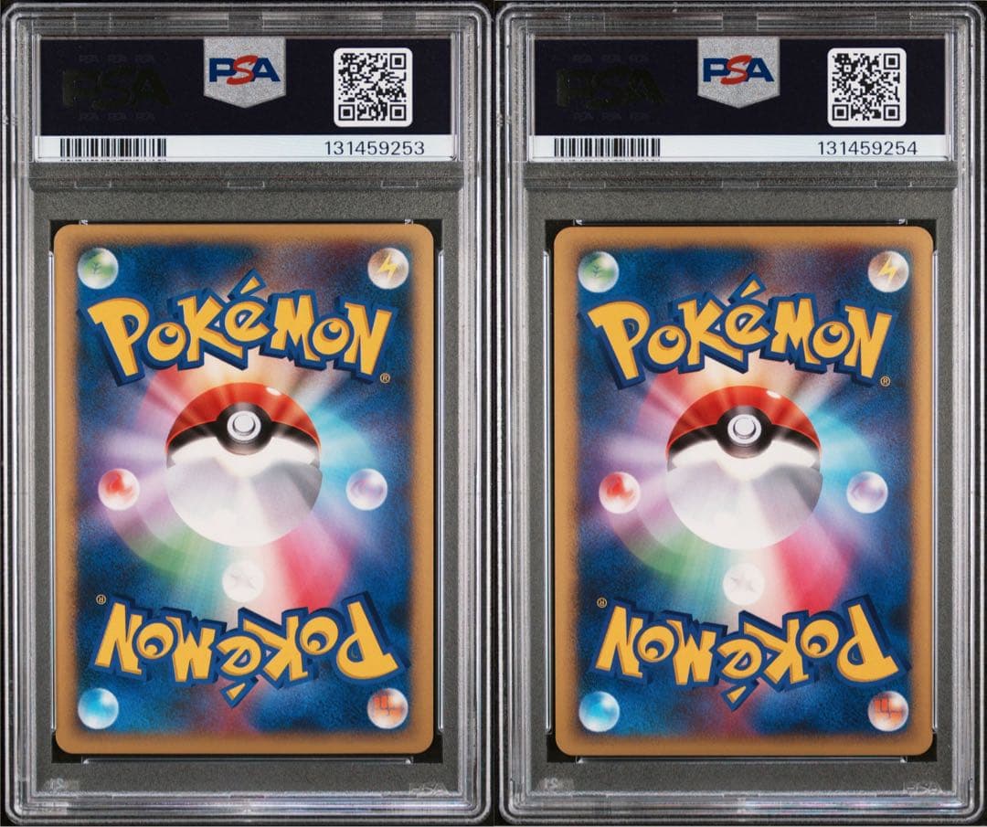 ポケモンカード　水の都のラティアス・水の都のラティオス　PSA10 連番