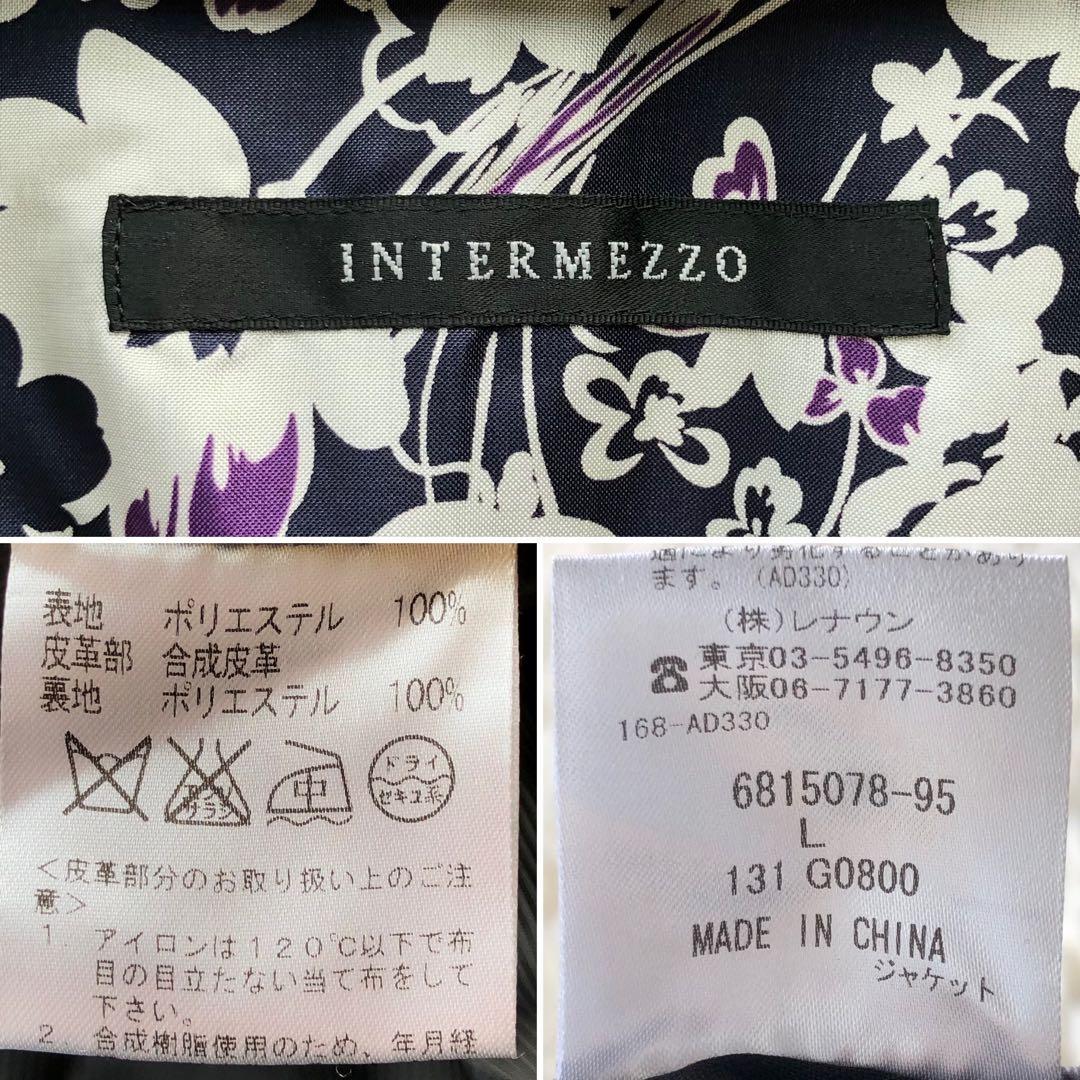 【極美品 2way】ダーバン　テーラードジャケット　L ベロア　ダウンライナー