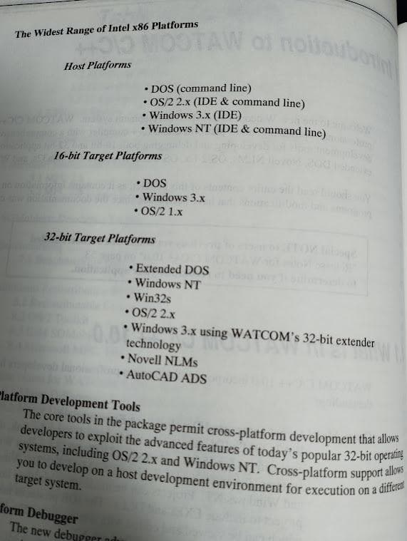 Watcom C/C++ 10.0 Multi-target IDE 旧版おまけ