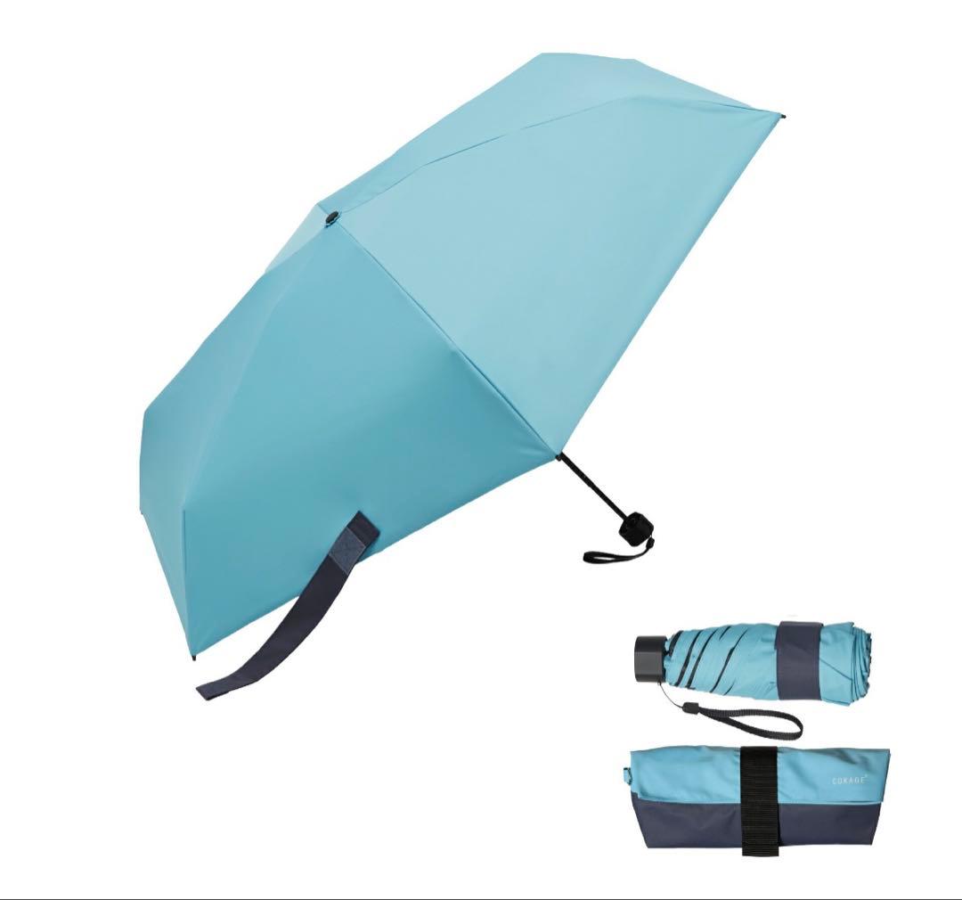 COKAGE+ ACTIVE 5段ミニ50㎝折ピーコックグリーン