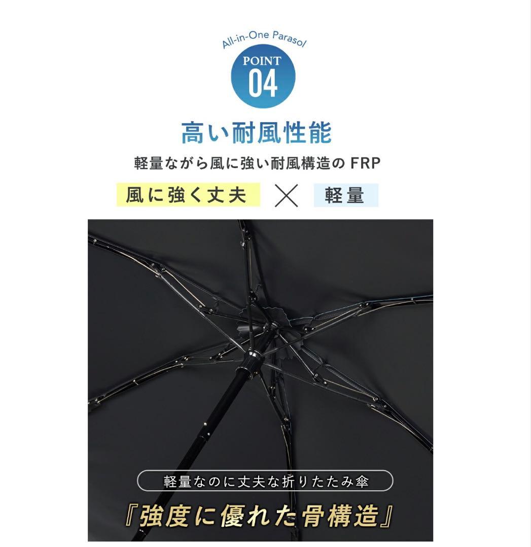 COKAGE+ ACTIVE 5段ミニ50㎝折ピーコックグリーン