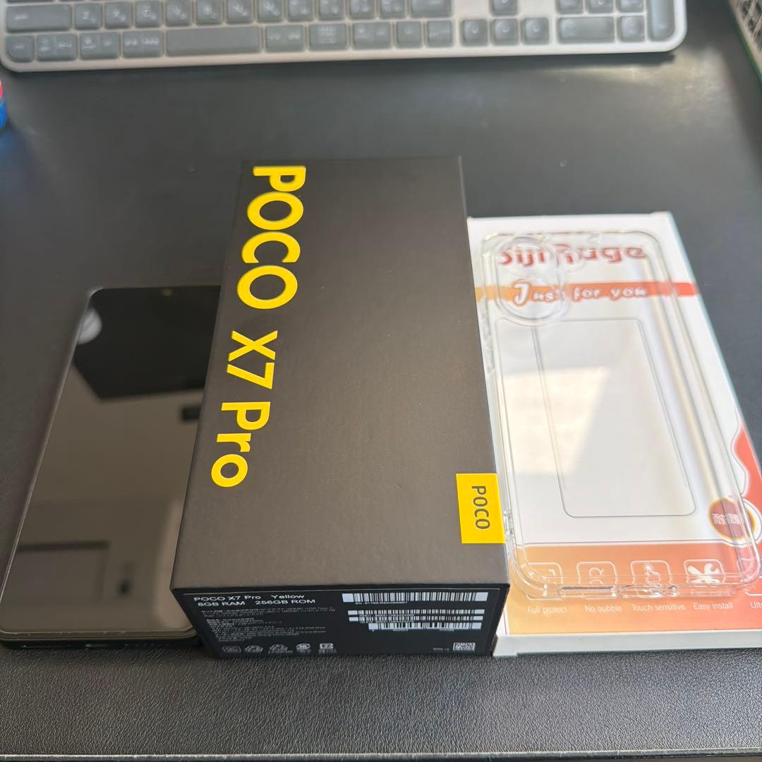 POCO X7 Pro 8GB 256GB イエロー 日本語版SIMフリー