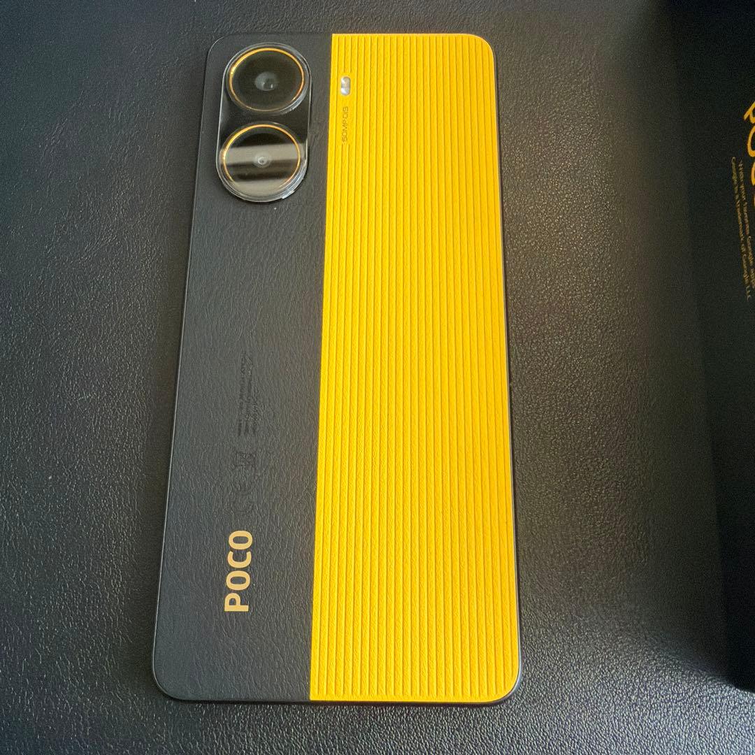 POCO X7 Pro 8GB 256GB イエロー 日本語版SIMフリー