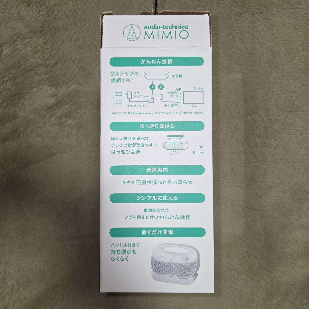 【新品】MIMIO SOUND MOVE ワイヤレススピーカー