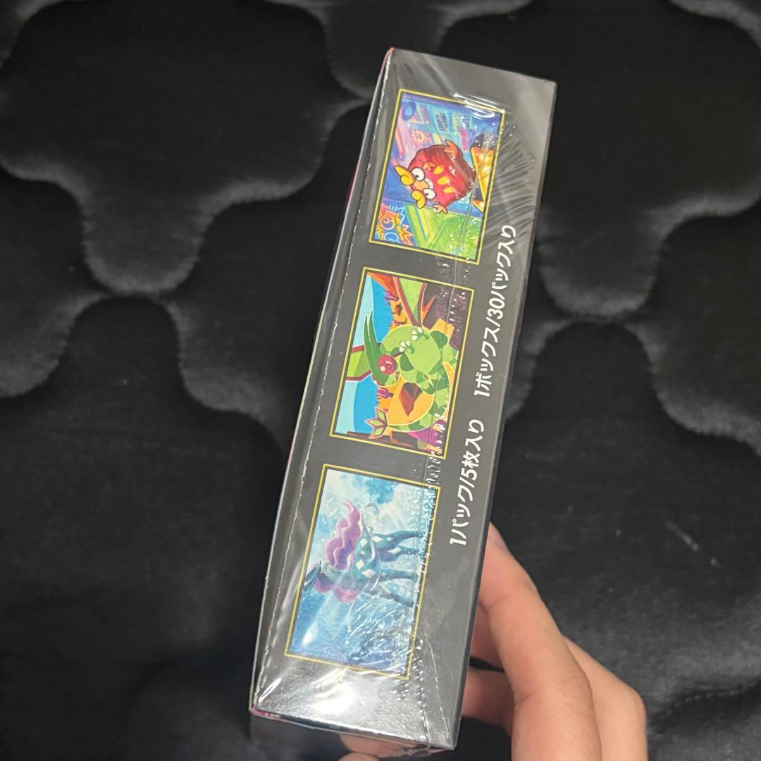 Z*K様 【新品未開封】インフェルノx 1box シュリンク付き