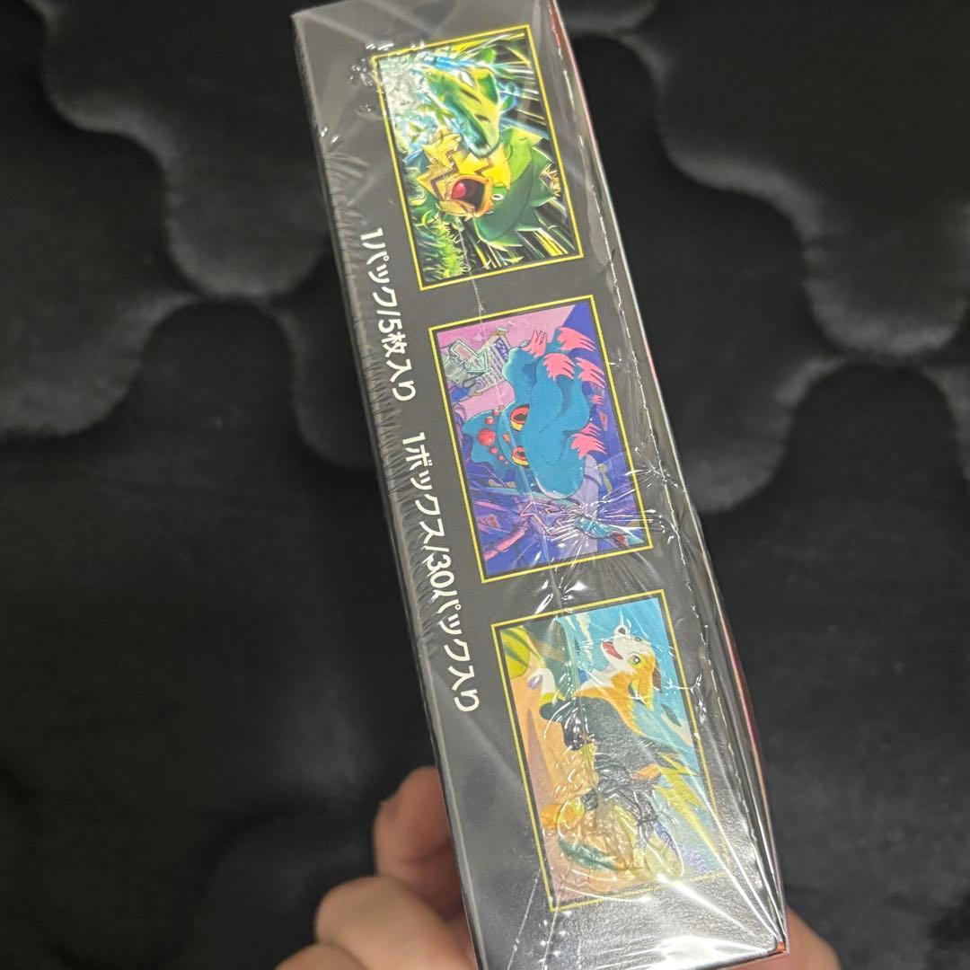 Z*K様 【新品未開封】インフェルノx 1box シュリンク付き