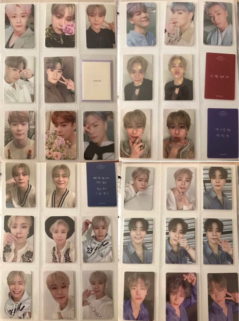 ASTRO ムンビン トレカ まとめ売り