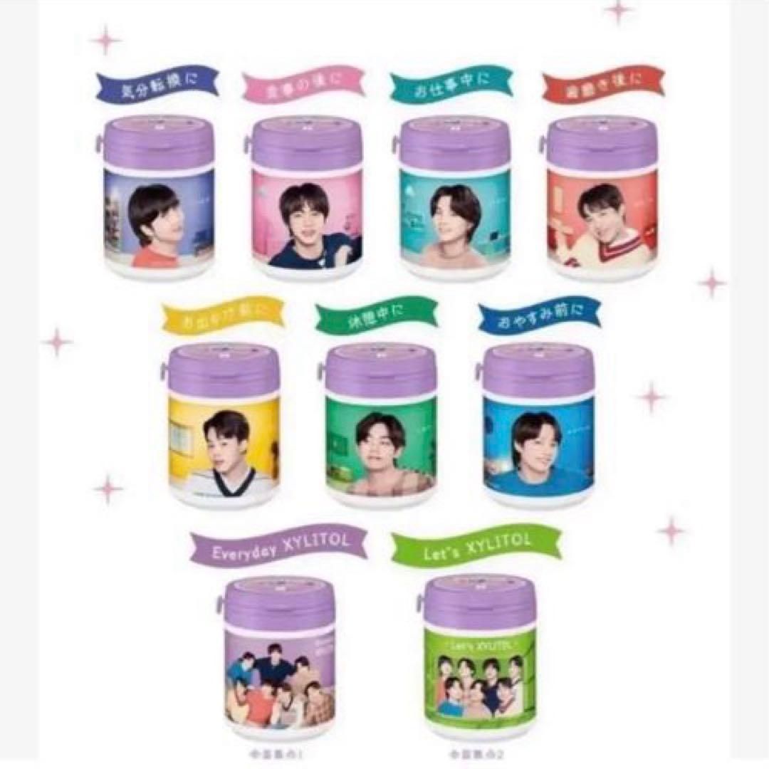 【ロッテ】キシリトール×BTS/ 未開封　ボトルガムセット　計18個(BOX込)