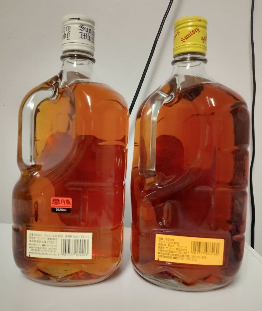 【未開栓・古酒・瓶】サントリーウイスキー 角瓶 1920ml 2本