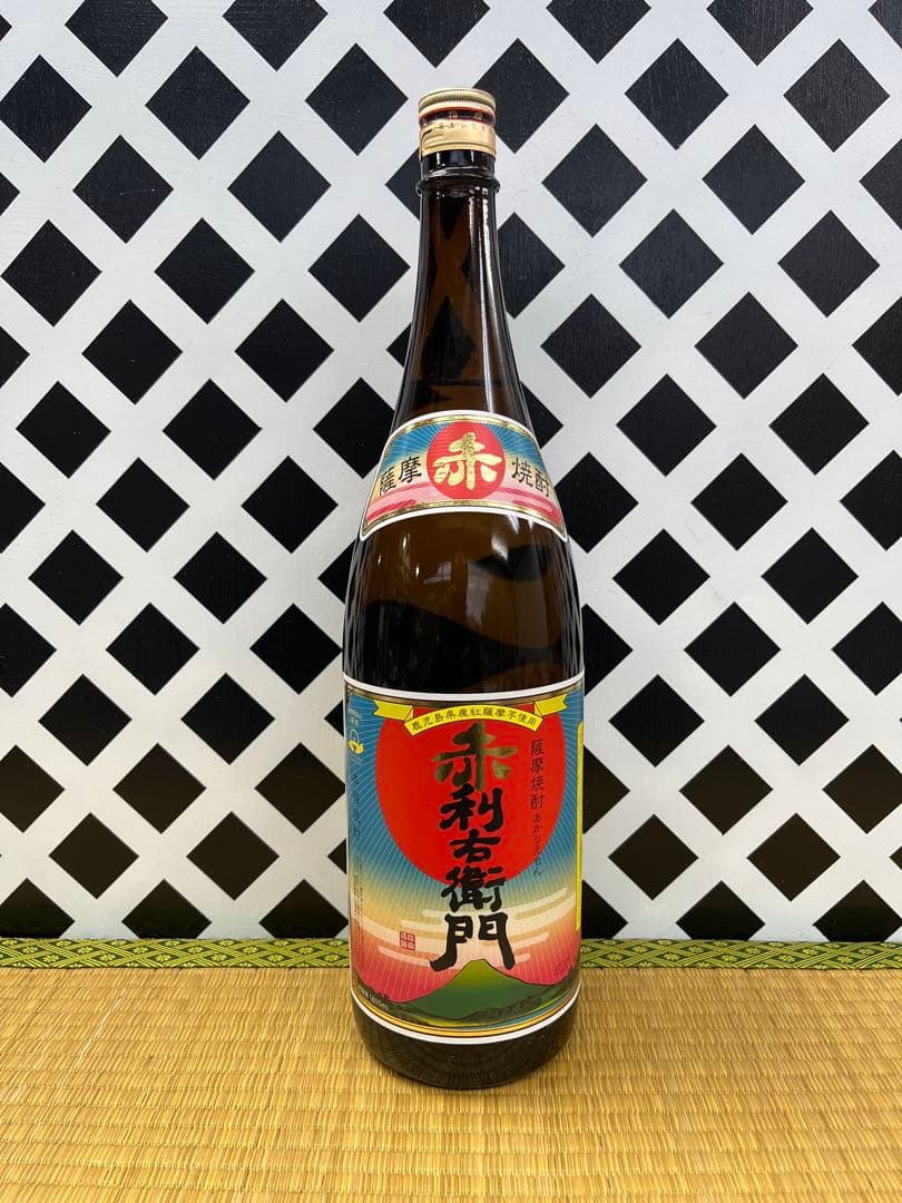 プレミアム焼酎侍士の門 無双 武家屋敷 せごどん 侍士の門 赤利右衛門 本にごり