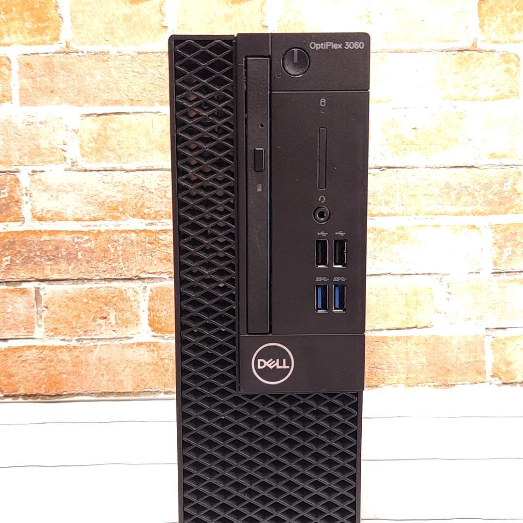 【大容量1TB】DELL Optiplex 3060 デスクトップパソコン