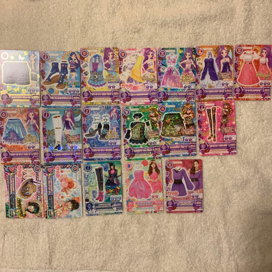 アイカツカード 初期 まとめ