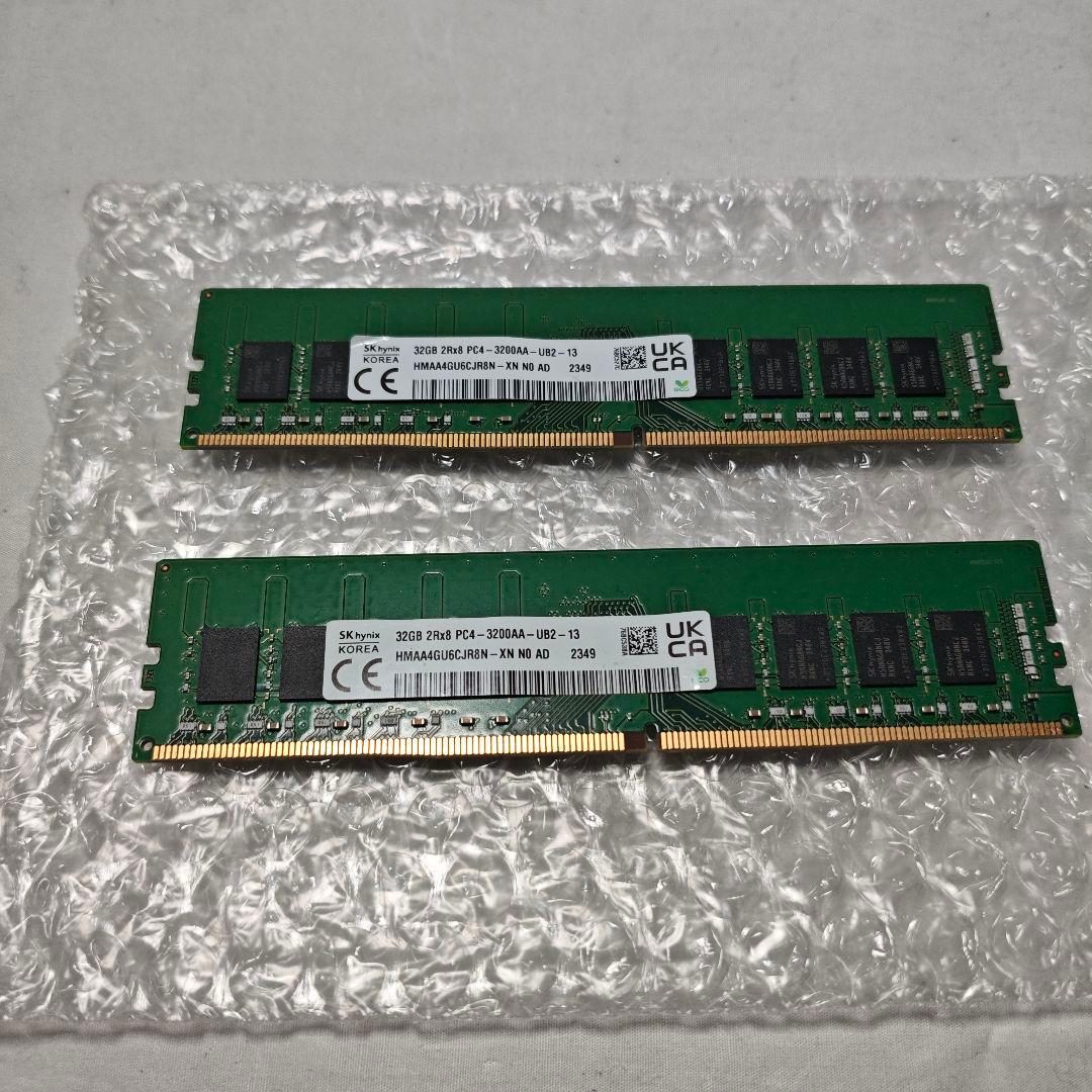 DDR4 64GB 3200 MHz デスクトップ用 メモリ 動作確認済み