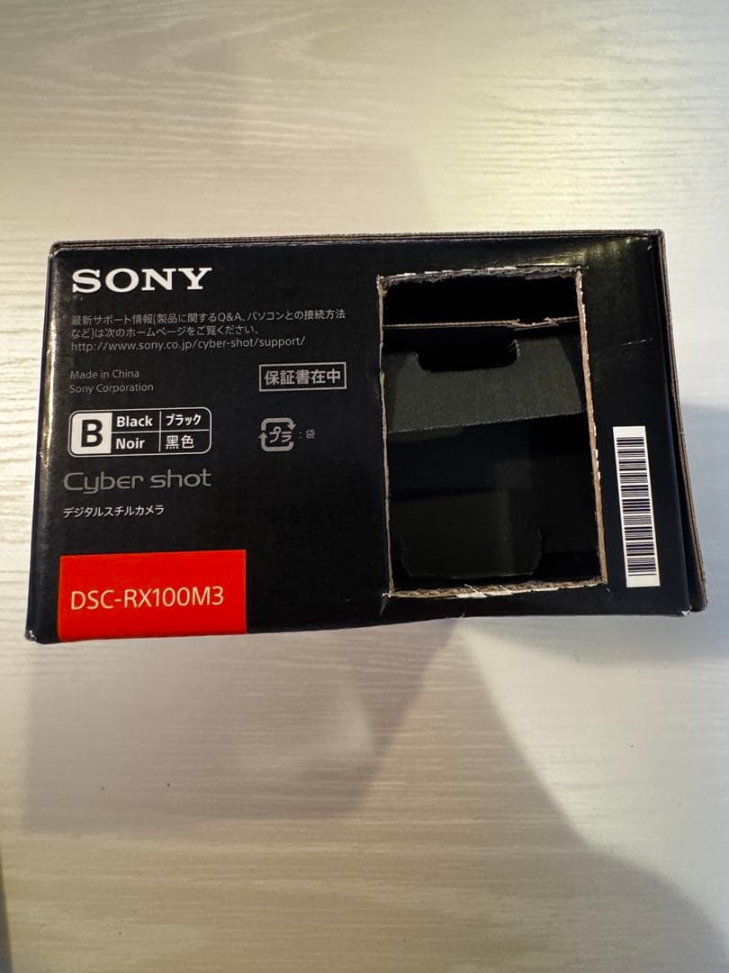 デジタルカメラ SONY DSC-RX100M3