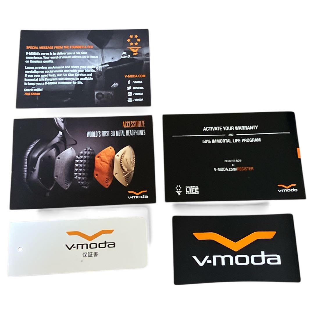 【メーカー調整品・良品】V-MODA XS オンイヤーヘッドホン 折りたたみ可