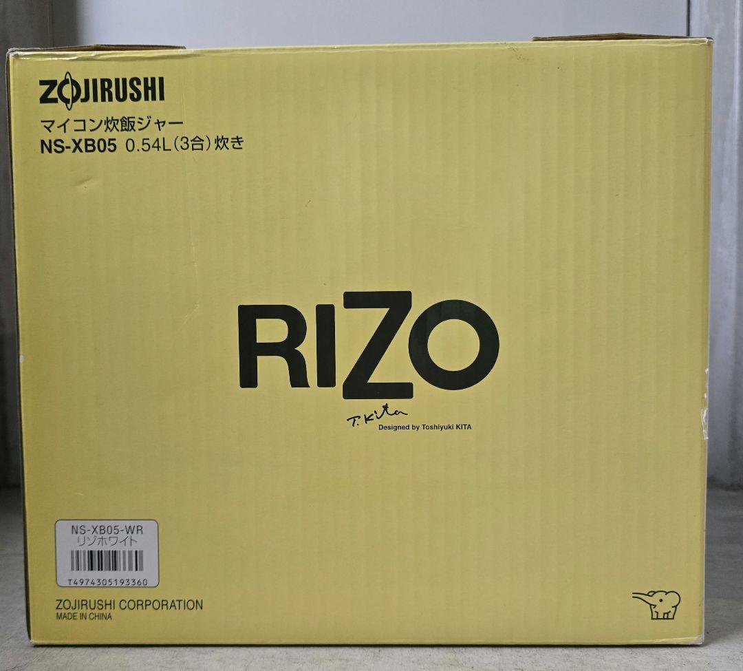 ZOJIRUSHI 象印 炊飯器 RIZO ホワイト デザイン家電
