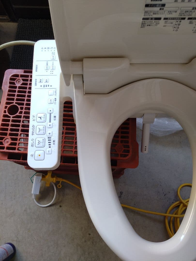 TOTO ウォシュレット TCF6622#SC1