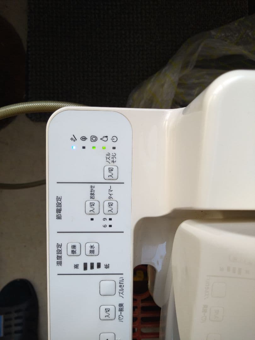 TOTO ウォシュレット TCF6622#SC1