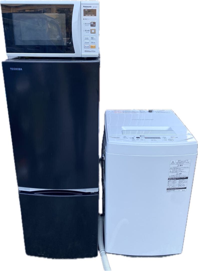 【福岡佐賀】家電3点セット 冷蔵庫 洗濯機 電子レンジ