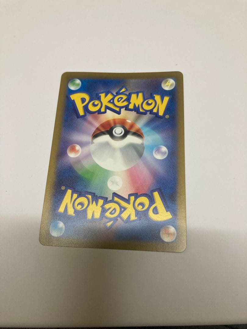 NAGABA グレイシア