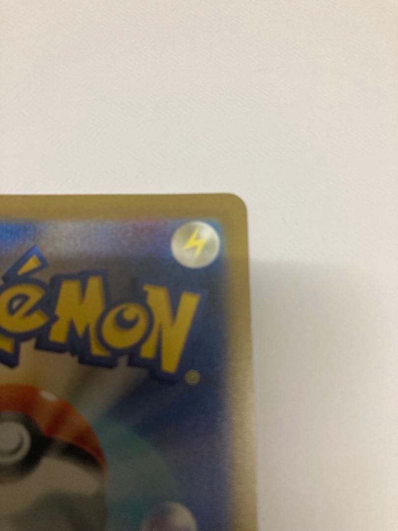 NAGABA グレイシア