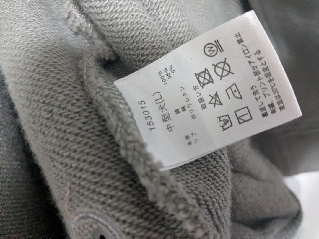 美品【GALFY】百合の紋紋パーカー /【ガルフィー】ロゴダブルジップパーカー