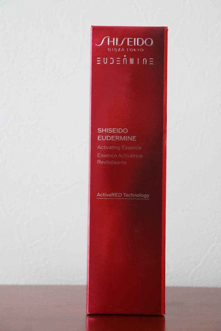 値下げ正規品　SHISEIDOオイデルミンエッセンスローション145ml 化粧液