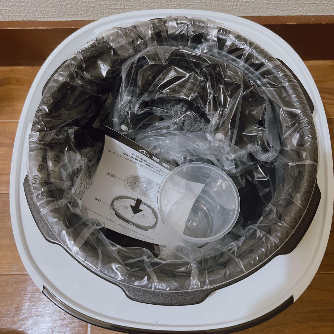 【未使用品】ティファール ラクラクッカー コンパクト CY3501JP