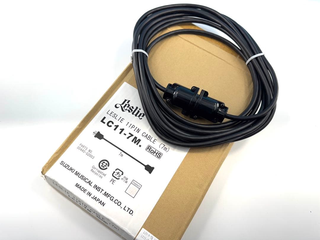 新品 LESLIE レスリー 11PINレスリーケーブル(7m) LC11-7M