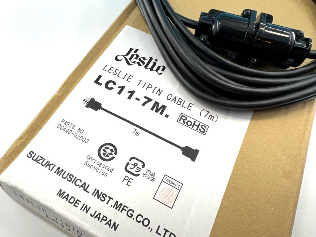 新品 LESLIE レスリー 11PINレスリーケーブル(7m) LC11-7M