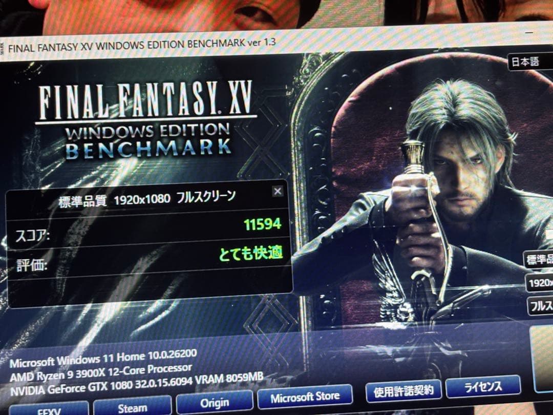 動作確認品　ＧＴＸ１０８０　８Ｇ　４ＫTV６０Hz出力ＯＫ