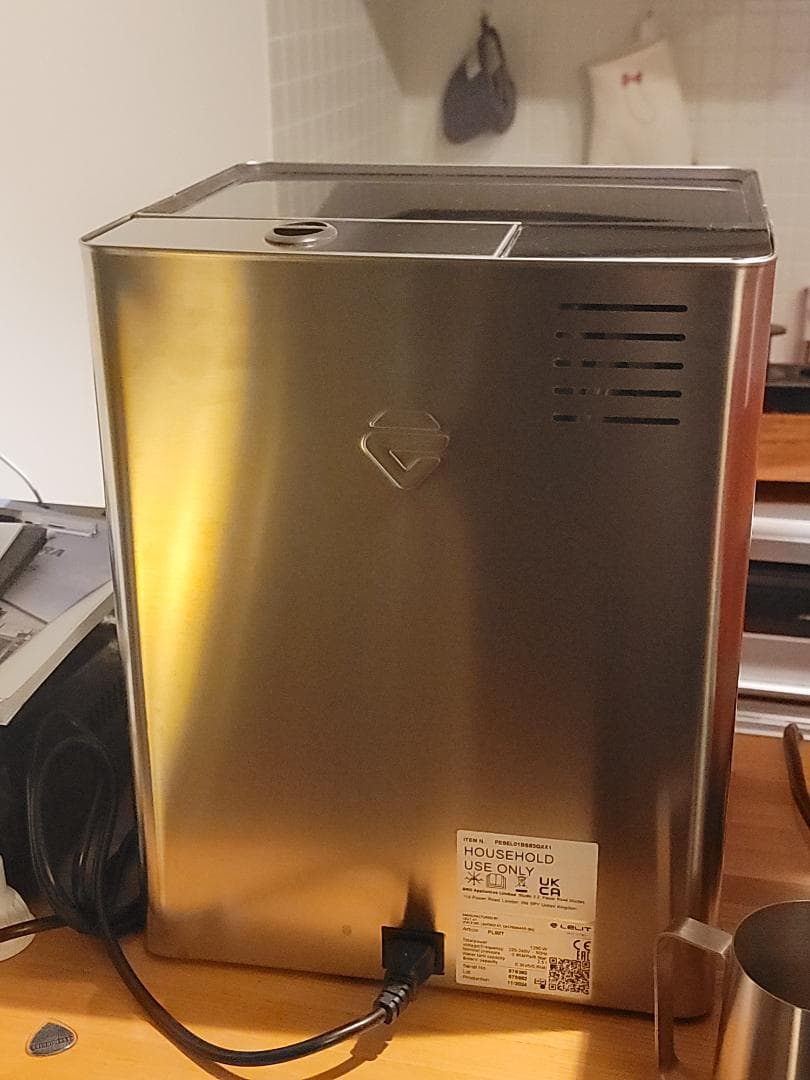 LELIT ELIZABETH エスプレッソマシン ステンレス