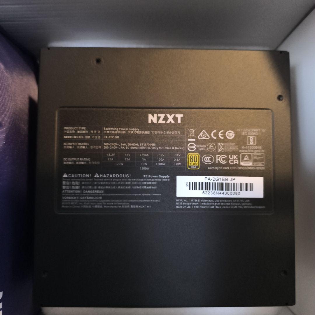 NZXT C1200 GOLD ATX電源ユニット