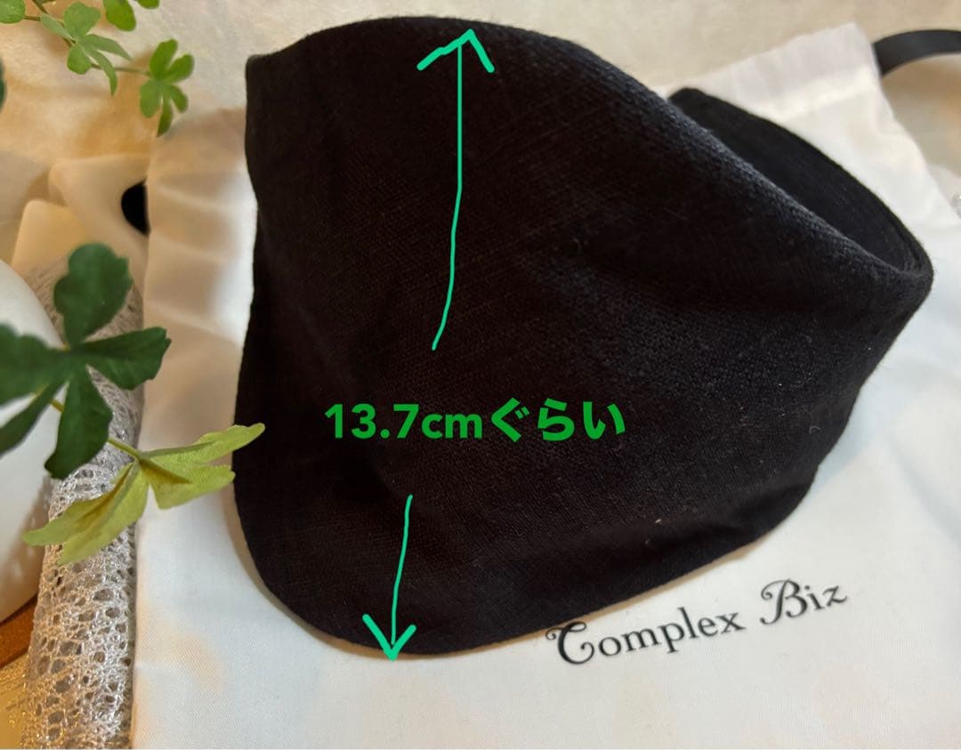 カチューシャ　ジェニファーオーレット