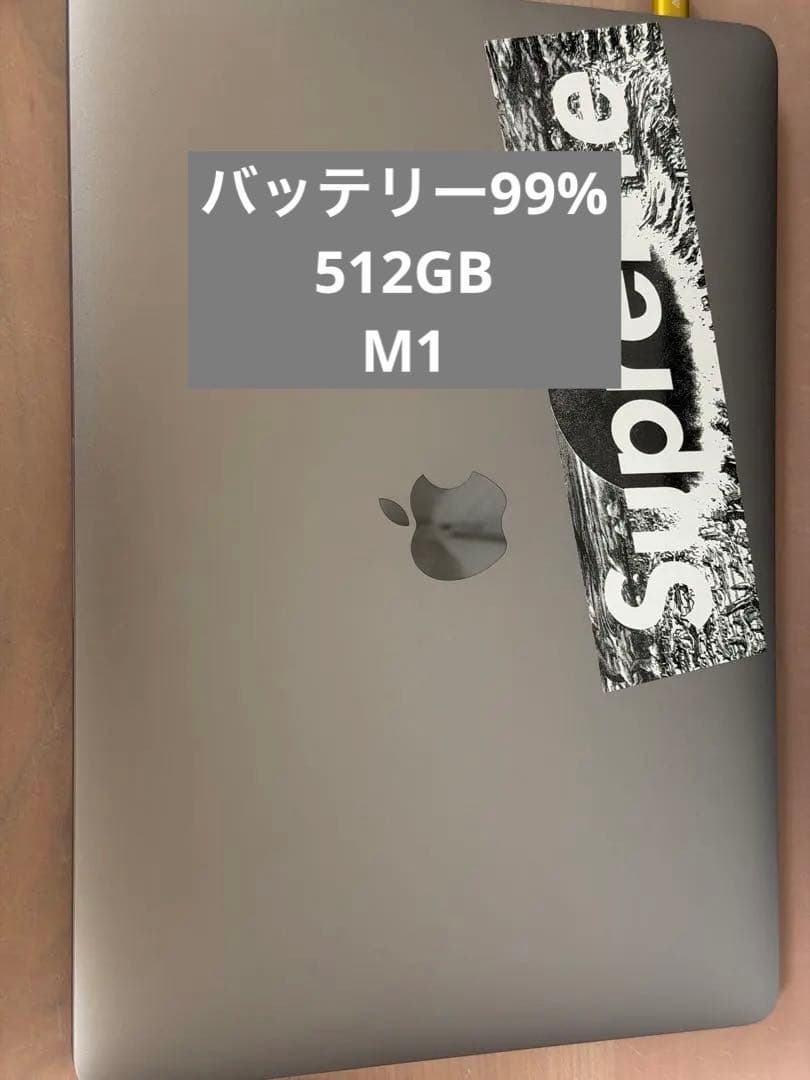 バッテリー99% MacBookPro 2020 M1 13inch 512GB