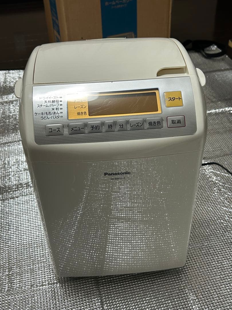 Panasonic ホームベーカリー コンパクトSD-BMS151-SW