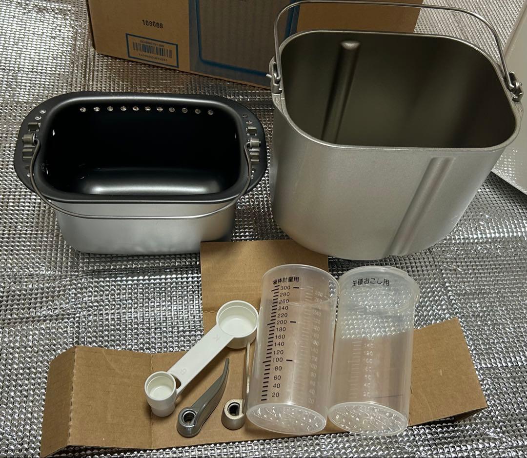 Panasonic ホームベーカリー コンパクトSD-BMS151-SW