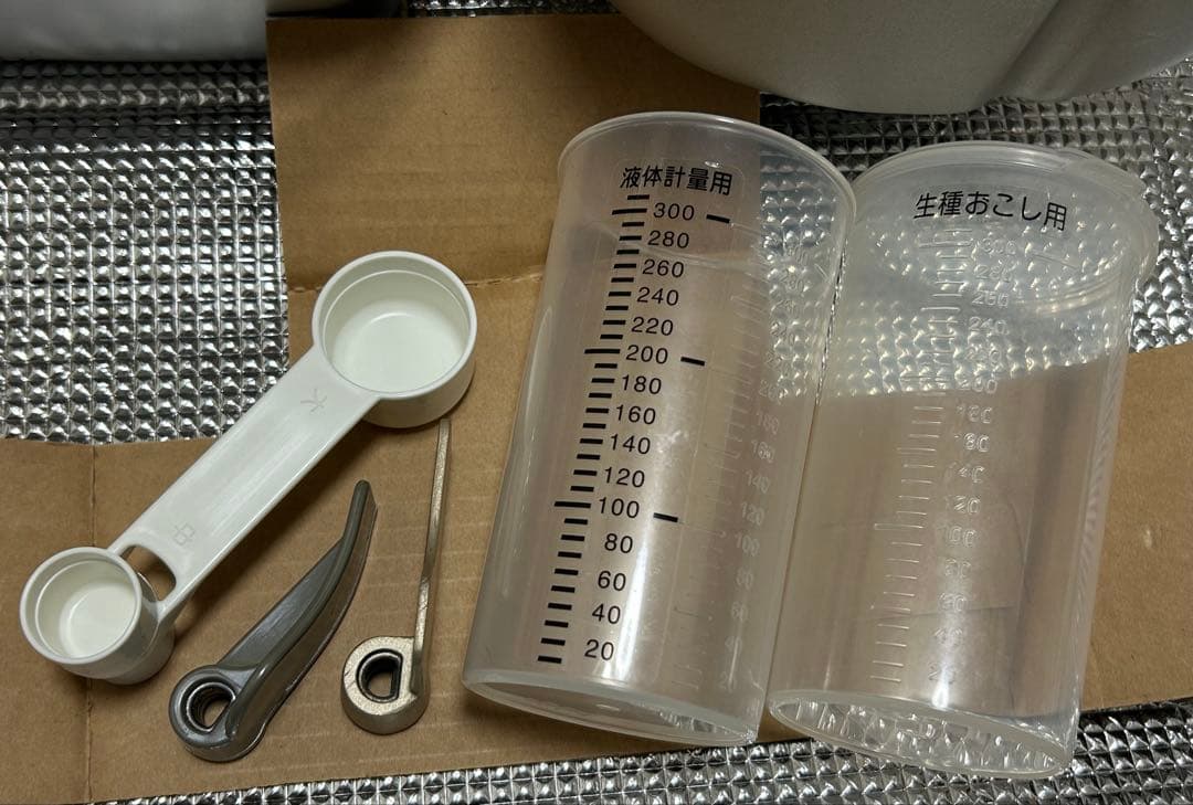 Panasonic ホームベーカリー コンパクトSD-BMS151-SW