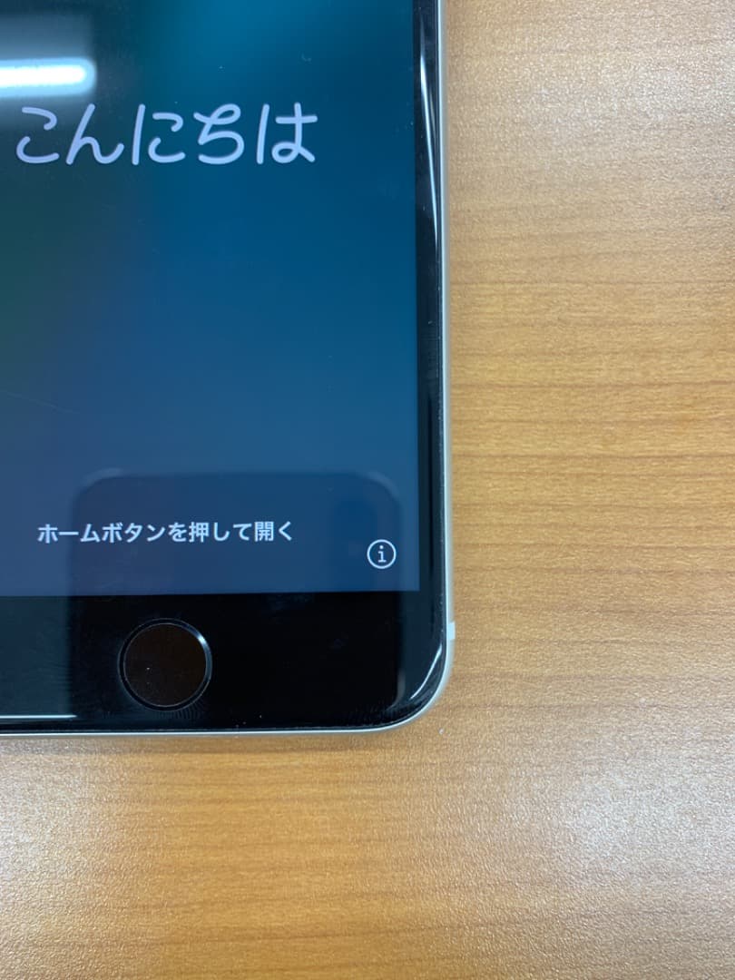 ポ*ム様 動作確認済 iPhone SE 第3世代 64GB C1003